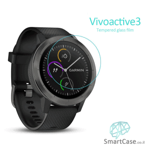 מגן מסך זכוכית לשעון יד חכם מדגם: Garmin Vivoactive3 קוטר 36 מ"מ