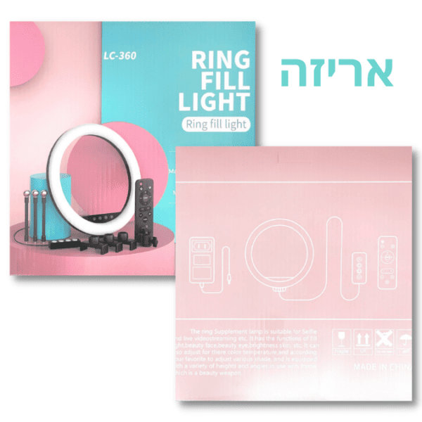 רינג לייט מקצועי 36 ס"מ 30 וואט 14 אינץ' עם חצובה